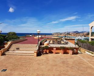 Terrace of Flat for sale in Calvià  with Air Conditioner, Swimming Pool and Balcony