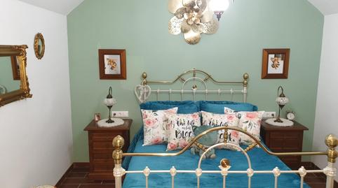 Casa adosada en venda a Carretera de Benalúa, 16, Guadix, Granada - imatge 4 Foto 4 de Casa adosada en venda a Carretera de Benalúa, 16, Guadix, Granada