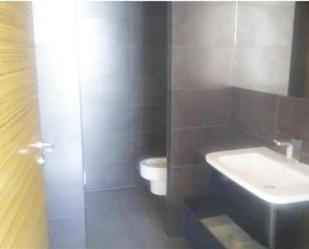 Bathroom of Office for sale in  Madrid Capital