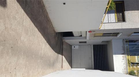 Garage for sale in Calle Aconcagua, Miller, Las Palmas - image 2 Photo 2 of Garage for sale in Calle Aconcagua, Miller, Las Palmas