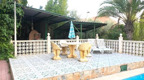 Casa o xalet en venda a N-344, Abarán, Murcia - imatge 4 Foto 4 de Casa o xalet en venda a N-344, Abarán, Murcia