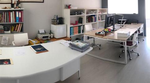 Oficina de alquiler en Avenida Iparralde, 44, Centro - Mendibil - Santiago, Gipuzkoa - imagen 5 Foto 5 de Oficina de alquiler en Avenida Iparralde, 44, Centro - Mendibil - Santiago, Gipuzkoa