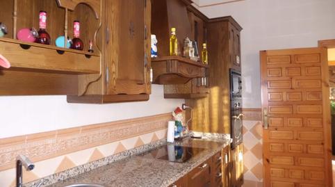 Photo 4 of Country house for sale in Calle Turia, 5, Úbeda, Jaén