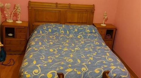 Planta baixa en venda a Calle Coso, 22, Jarandilla de la Vera, Cáceres - imatge 3 Foto 3 de Planta baixa en venda a Calle Coso, 22, Jarandilla de la Vera, Cáceres