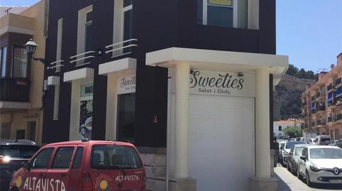 Photo 2 of Premises for sale in Calle de las Marinas, El Puerto, Dénia