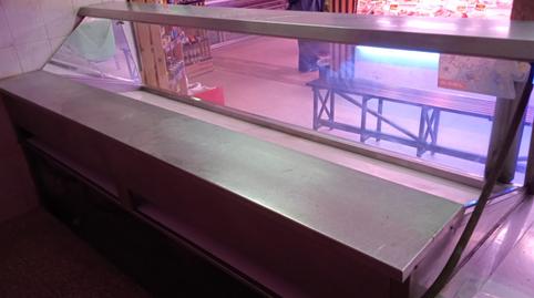 Photo 4 of Premises to rent in Calle Río Guadalquivir, 4, Villayuventus - Renfe, Madrid