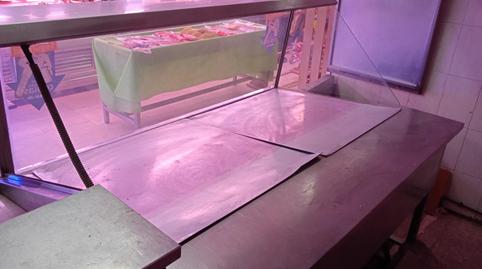 Photo 2 of Premises to rent in Calle Río Guadalquivir, 4, Villayuventus - Renfe, Madrid