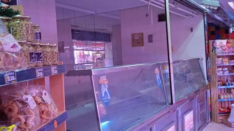 Photo 3 of Premises to rent in Calle Río Guadalquivir, 4, Villayuventus - Renfe, Madrid