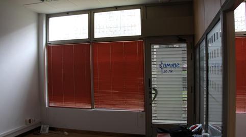 Premises for sale in Avenida Gabriel Aresti, Txurdinaga, Bizkaia - image 2 Photo 2 of Premises for sale in Avenida Gabriel Aresti, Txurdinaga, Bizkaia