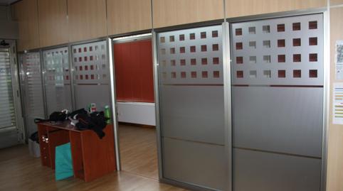 Premises for sale in Avenida Gabriel Aresti, Txurdinaga, Bizkaia - image 3 Photo 3 of Premises for sale in Avenida Gabriel Aresti, Txurdinaga, Bizkaia