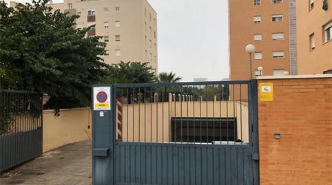 Photo 2 of Garage for sale in Calle Profesor Manuel Olivencia Ruiz, Alfalfa - Santa Cruz, Sevilla