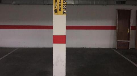 Photo 3 of Garage for sale in Calle Profesor Manuel Olivencia Ruiz, Alfalfa - Santa Cruz, Sevilla