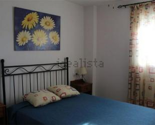 Bedroom of Flat for sale in Trebujena  with Balcony