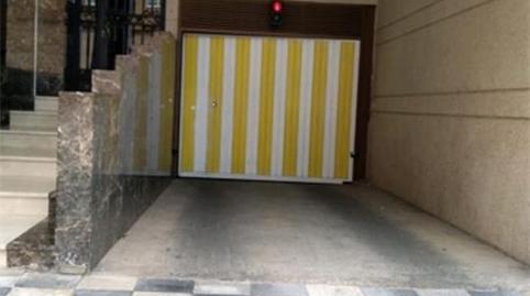 Photo 4 of Garage for sale in Calle Ortega y Gasset, 9, Las Pedroñeras   , Cuenca