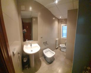 Bathroom of Office for sale in  Zaragoza Capital