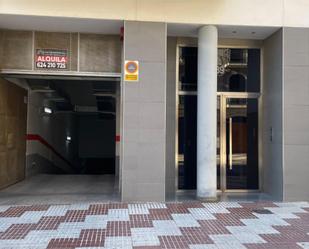 Garage to rent in Calle de los Árboles, 39, Algemesí