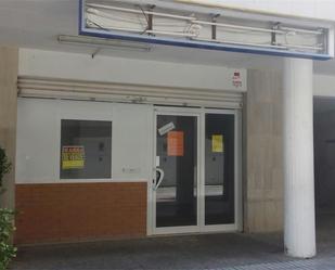 Estudi en venda en Tossa de Mar amb Terrassa, Piscina i Piscina comunitària