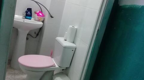 Premises to rent in Plaza Princi Jerez, 8, Pago San José - Princi - Jerez, Cádiz - image 4 Photo 4 of Premises to rent in Plaza Princi Jerez, 8, Pago San José - Princi - Jerez, Cádiz