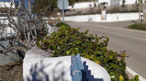 House or chalet for sale in Carretera Villarrubio-osa de la Vega, Tresjuncos, Cuenca - image 3 Photo 3 of House or chalet for sale in Carretera Villarrubio-osa de la Vega, Tresjuncos, Cuenca