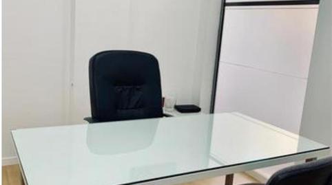 Oficina de alquiler en Calle Enmedio, Moncófar Pueblo, Castellón - imagen 2 Foto 2 de Oficina de alquiler en Calle Enmedio, Moncófar Pueblo, Castellón