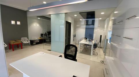 Premises for sale in Carrer Riu Llobregat, 28, Els Esquirols, Tarragona - image 4 Photo 4 of Premises for sale in Carrer Riu Llobregat, 28, Els Esquirols, Tarragona