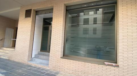 Premises for sale in Carrer Riu Llobregat, 28, Els Esquirols, Tarragona - image 2 Photo 2 of Premises for sale in Carrer Riu Llobregat, 28, Els Esquirols, Tarragona