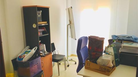 Photo 5 of Office for sale in Avenida Lusitania, 81, Sur, Badajoz