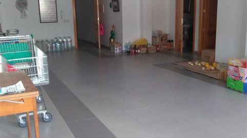 Foto 5 de Oficina en venta en Calle Real, 14, Valdepeñas, Ciudad Real