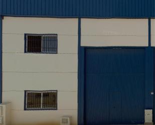 Exterior view of Industrial buildings for sale in Aznalcóllar  with Air Conditioner