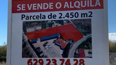 Terreno en venta en Carretera de la Ñora, 5, Rincón de Beniscornia, Murcia - imagen 2 Foto 2 de Terreno en venta en Carretera de la Ñora, 5, Rincón de Beniscornia, Murcia