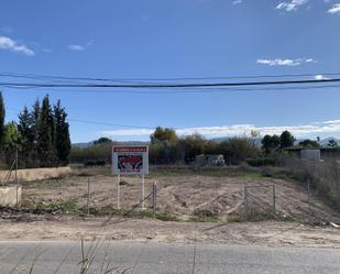 Land for sale in  Murcia Capital