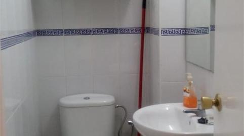 Photo 5 of Premises to rent in Calle Fandango, 2, El Bajondillo, Torremolinos
