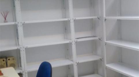 Photo 3 of Premises to rent in Calle Fandango, 2, El Bajondillo, Torremolinos