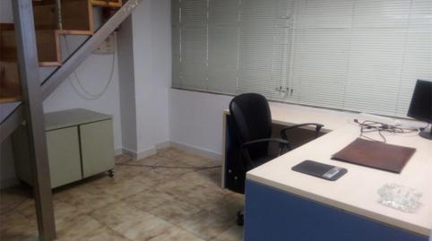 Photo 4 of Premises to rent in Calle Fandango, 2, El Bajondillo, Torremolinos