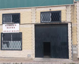 Exterior view of Industrial buildings for sale in Aguilar de la Frontera