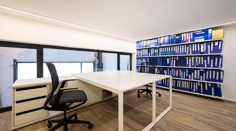 Photo 3 of Office to rent in Calle de las Cuevas, 26, Valdeacederas, Madrid