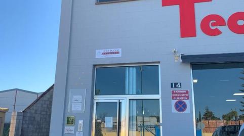 Office to rent in Avenida las Americas, 3, Capellanía - Retamar, Málaga - image 2 Photo 2 of Office to rent in Avenida las Americas, 3, Capellanía - Retamar, Málaga