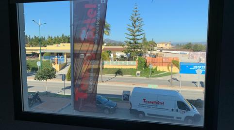 Office to rent in Avenida las Americas, 3, Capellanía - Retamar, Málaga - image 3 Photo 3 of Office to rent in Avenida las Americas, 3, Capellanía - Retamar, Málaga