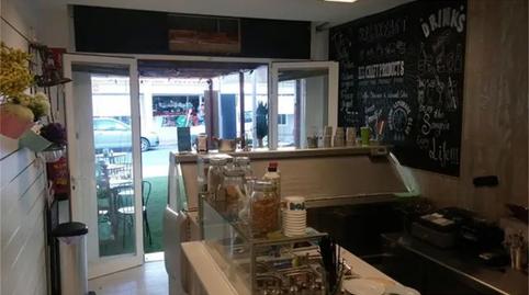 Industrial buildings for sale in Avinguda Punta Arabí, Sant Carles, Illes Balears - image 4 Photo 4 of Industrial buildings for sale in Avinguda Punta Arabí, Sant Carles, Illes Balears