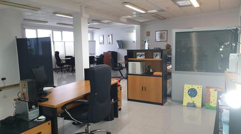 Oficina en venda a Calle Adriano VI, 14, Lovaina, Araba - Álava - imatge 3 Foto 3 de Oficina en venda a Calle Adriano VI, 14, Lovaina, Araba - Álava