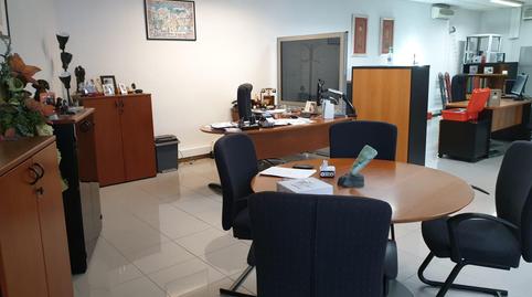 Oficina en venda a Calle Adriano VI, 14, Lovaina, Araba - Álava - imatge 2 Foto 2 de Oficina en venda a Calle Adriano VI, 14, Lovaina, Araba - Álava