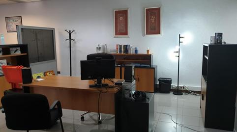 Oficina en venda a Calle Adriano VI, 14, Lovaina, Araba - Álava - imatge 5 Foto 5 de Oficina en venda a Calle Adriano VI, 14, Lovaina, Araba - Álava