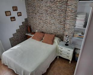 Bedroom of Planta baja for sale in Benaocaz  with Air Conditioner