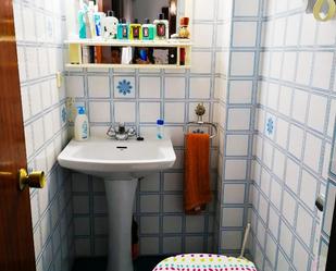 Bathroom of Flat for sale in  Córdoba Capital  with Air Conditioner and Terrace