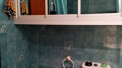 Photo 3 of Flat for sale in Avenida de Barcelona, 7, Viñuela - Rescatado, Córdoba