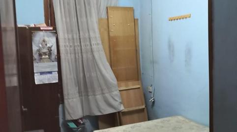 Finca rústica en venda a Carretera de Alcoy, 35, Callosa d'en Sarrià, Alicante - imatge 5 Foto 5 de Finca rústica en venda a Carretera de Alcoy, 35, Callosa d'en Sarrià, Alicante