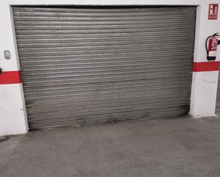 Exterior view of Garage for sale in  Jaén Capital