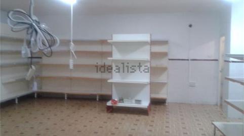 Premises for sale in Calle Barrio Nuevo, 4, Acedera, Badajoz - image 4 Photo 4 of Premises for sale in Calle Barrio Nuevo, 4, Acedera, Badajoz