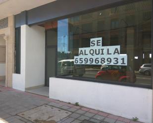 Premises to rent in Meaño