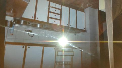 Flat to rent in Parque Albayda, Avda. Federico Garcia Lorca - Nueva Estación Autobuses, Granada - image 4 Photo 4 of Flat to rent in Parque Albayda, Avda. Federico Garcia Lorca - Nueva Estación Autobuses, Granada